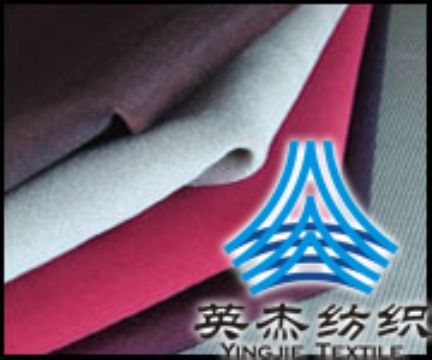 Polyester Ripstop/Polyester Taffeta/Polyester Pongee Series